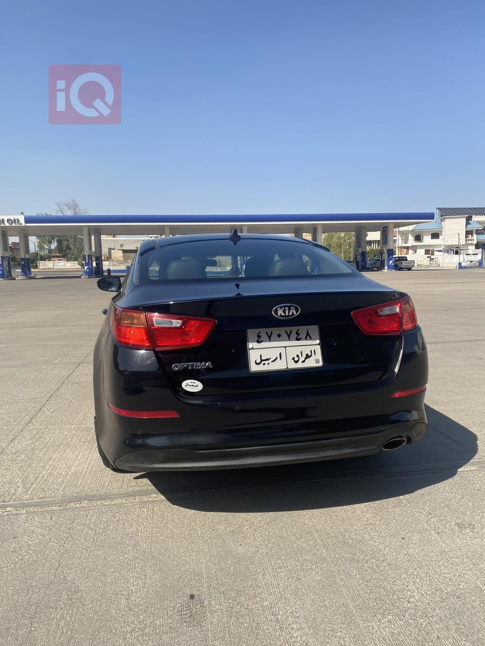 Kia Optima